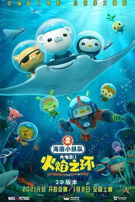 激情网第四色